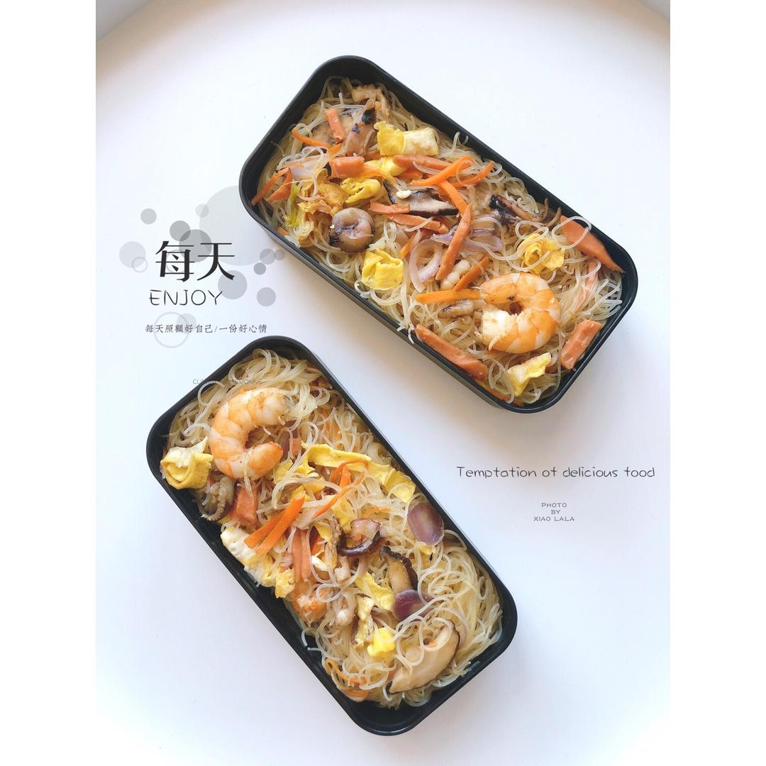 我的便当日常-【健康午餐】