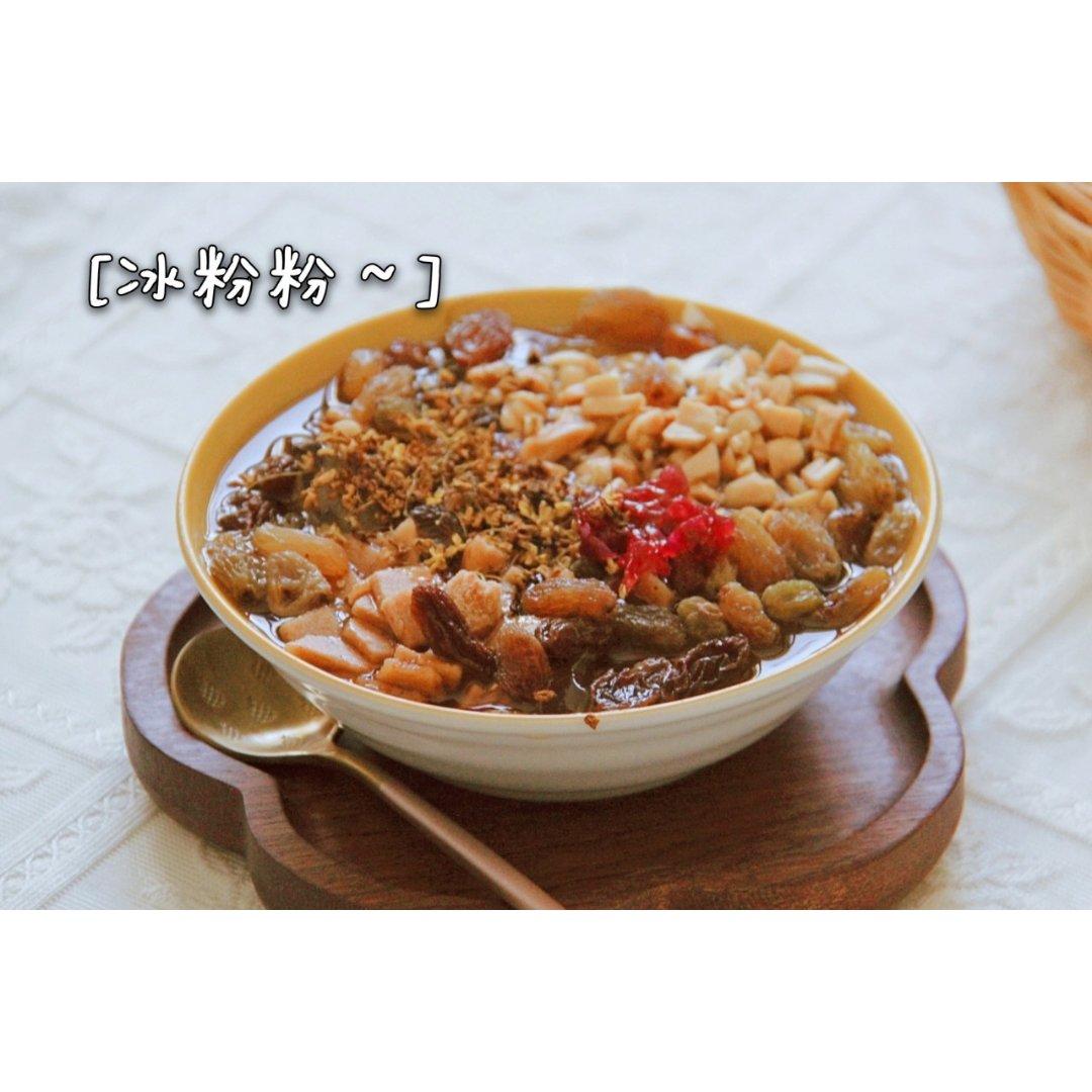 自制手工（搓）冰粉-传统的味道（保姆级教程）