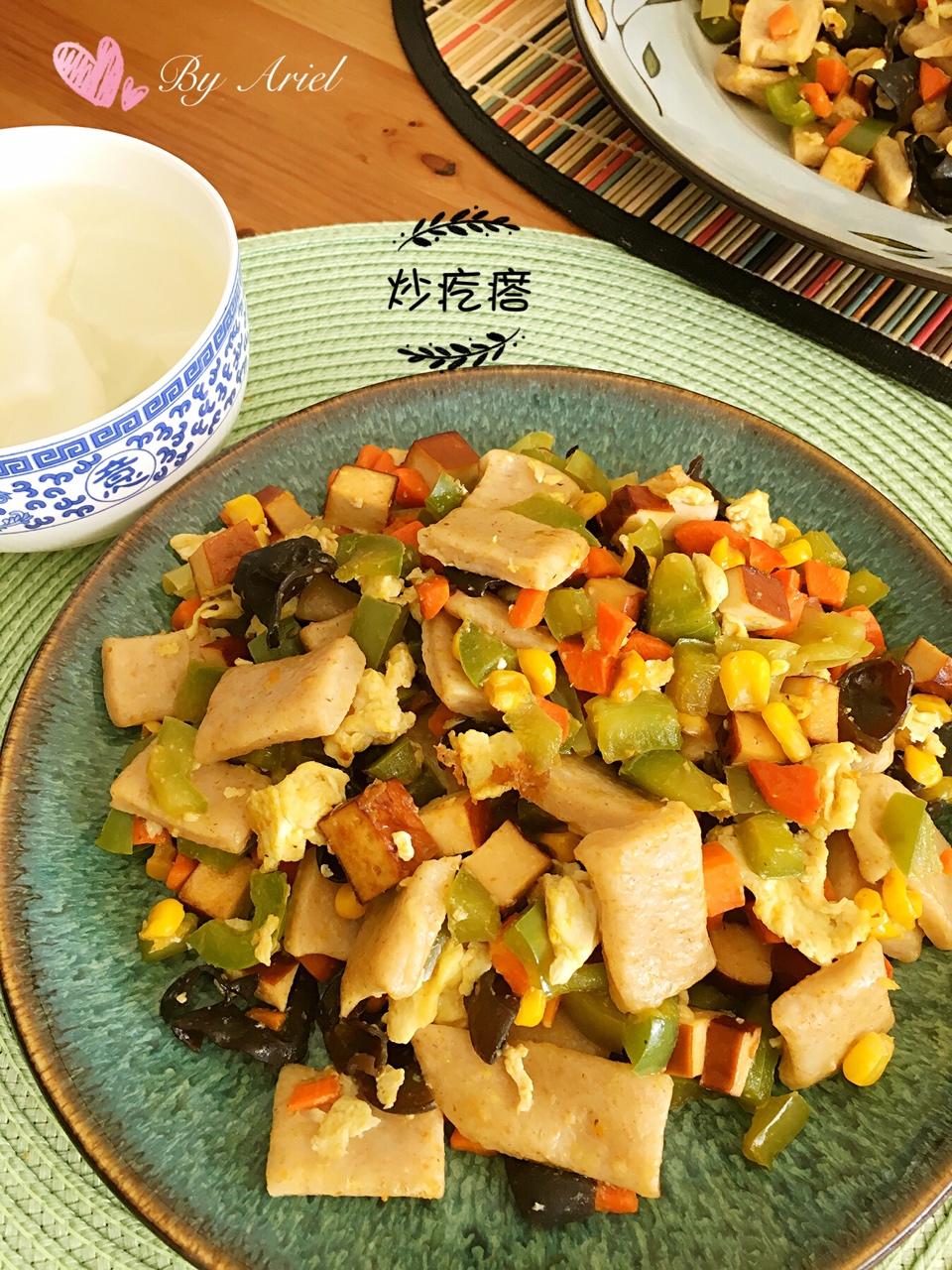 一人份素炒疙瘩