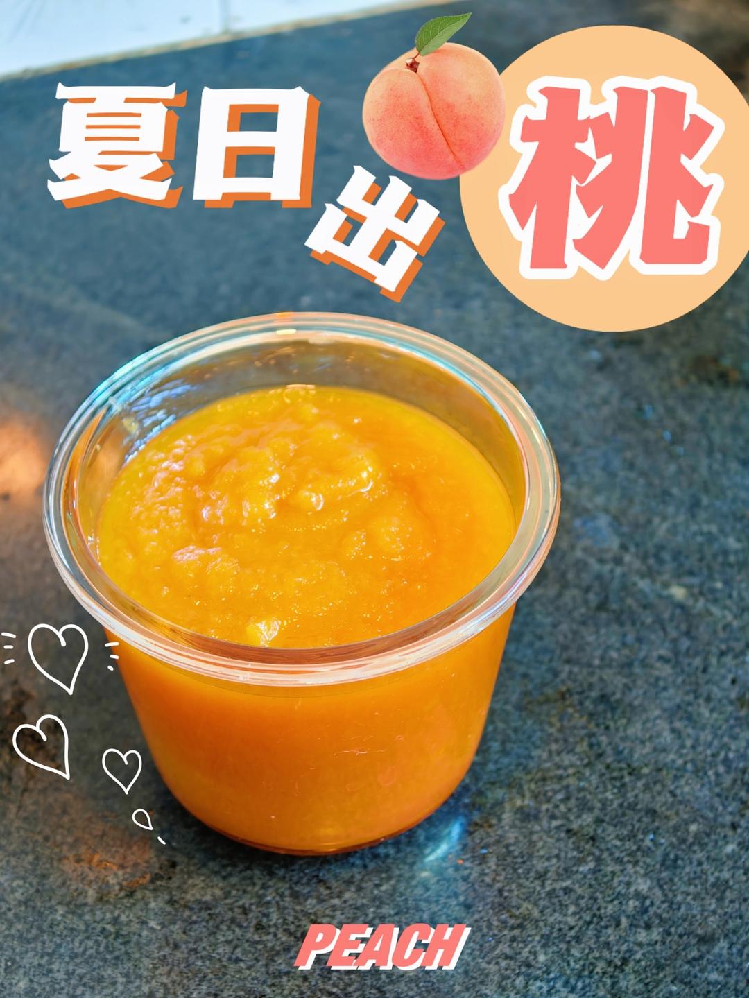 黄桃果酱