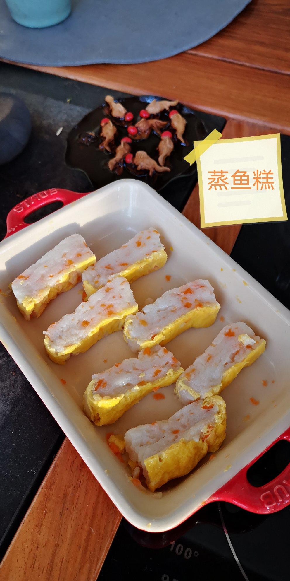 蒸鱼糕-宝宝辅食