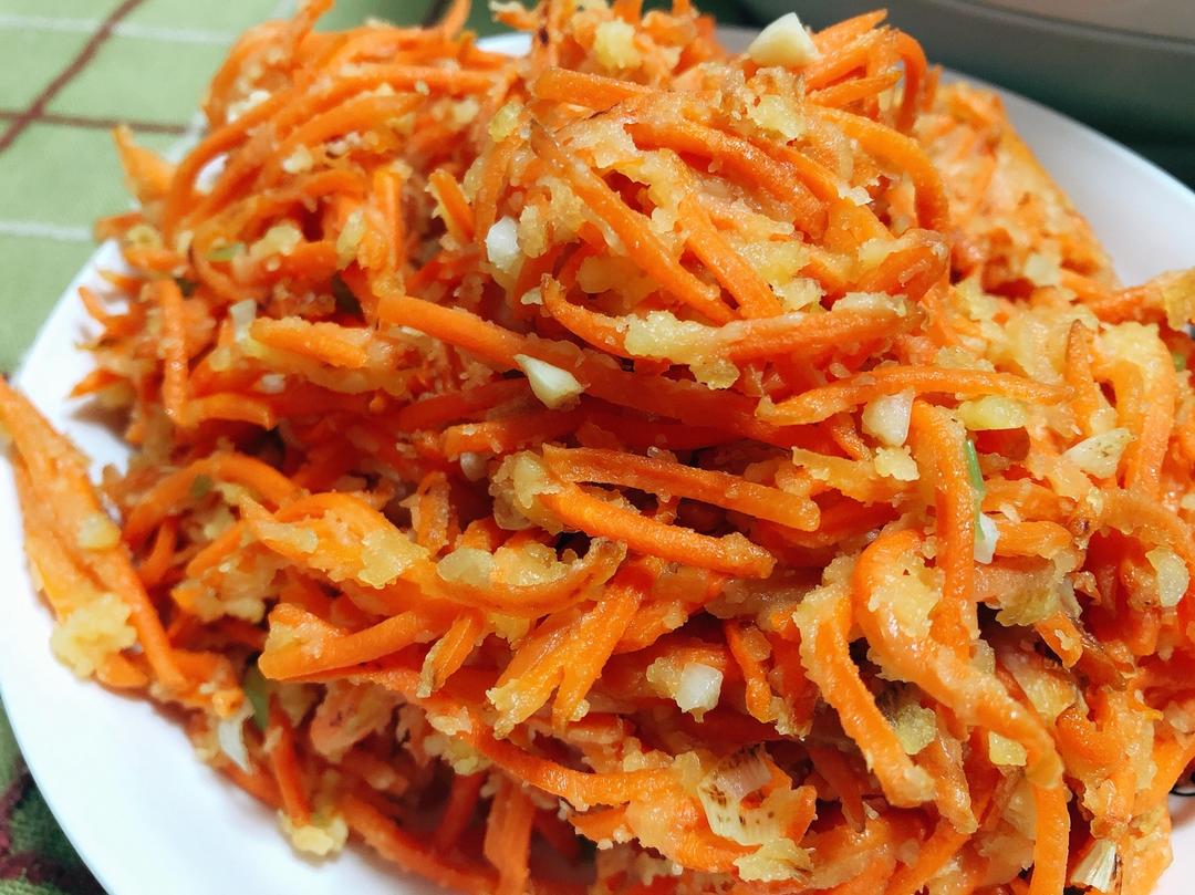 反对四伏做的粉蒸胡萝卜丝