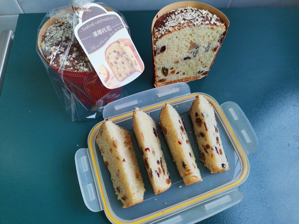 潘娜托尼 圣诞面包           Panettone（中种法）