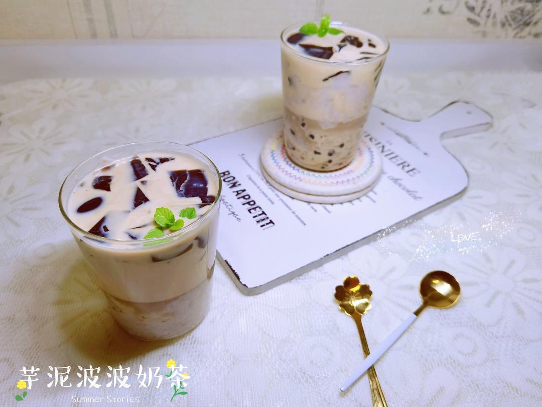 阿氏奶茶铺子：珍珠+野米+仙草+奶盖【曼食慢语】