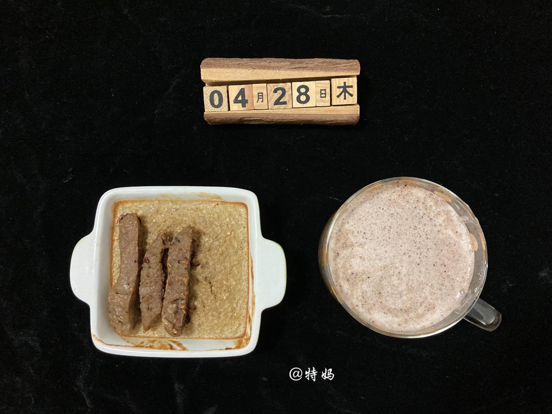 低脂营养早餐-香蕉烤燕麦