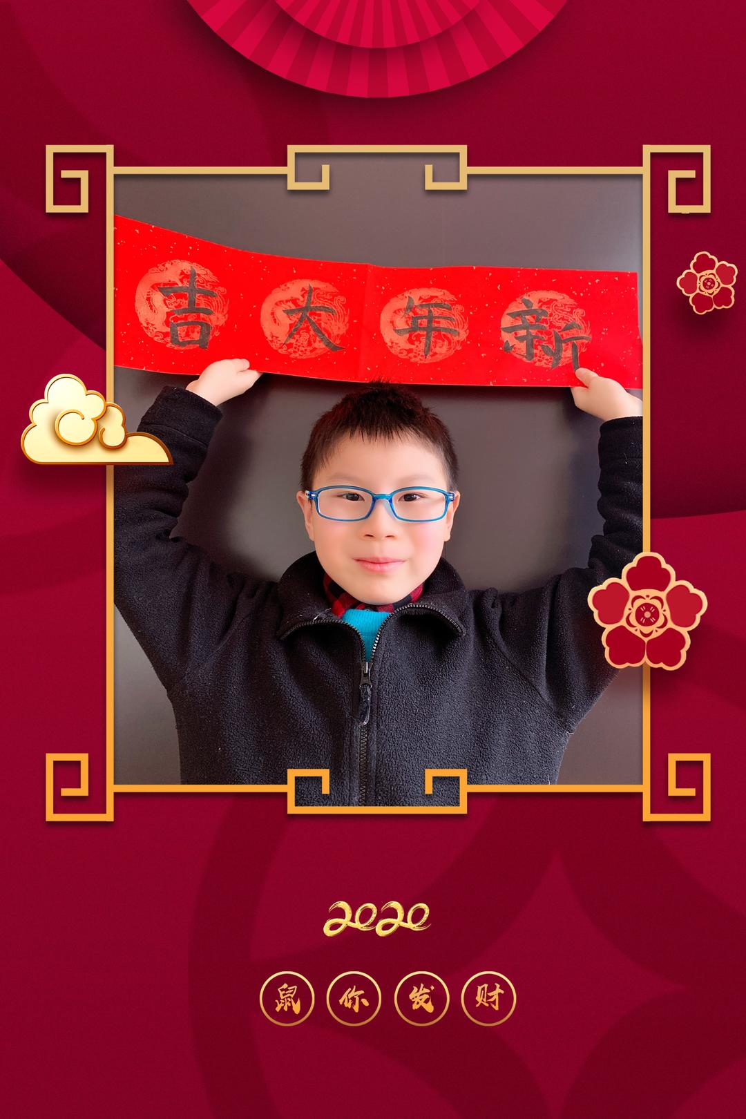 2020春节在家的日子1