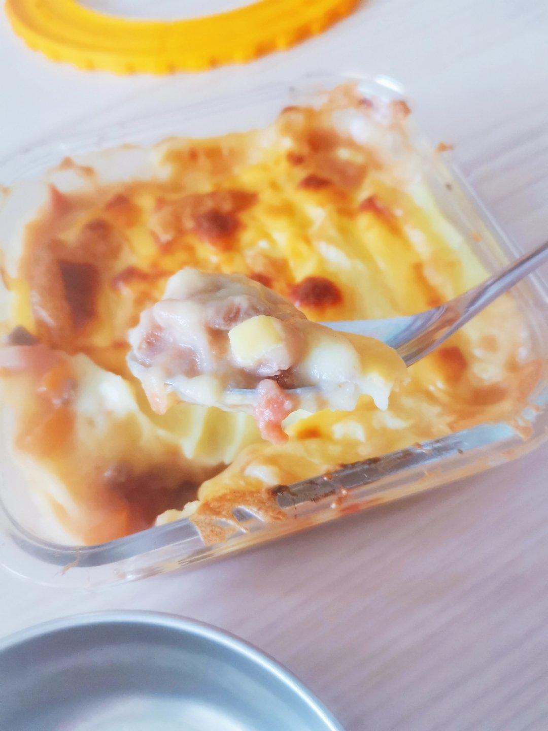 芝士牧羊人派（土豆泥披萨）