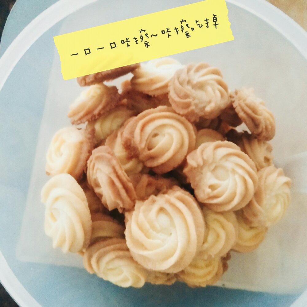 《Tinrry+》酥到掉渣的黄油曲奇