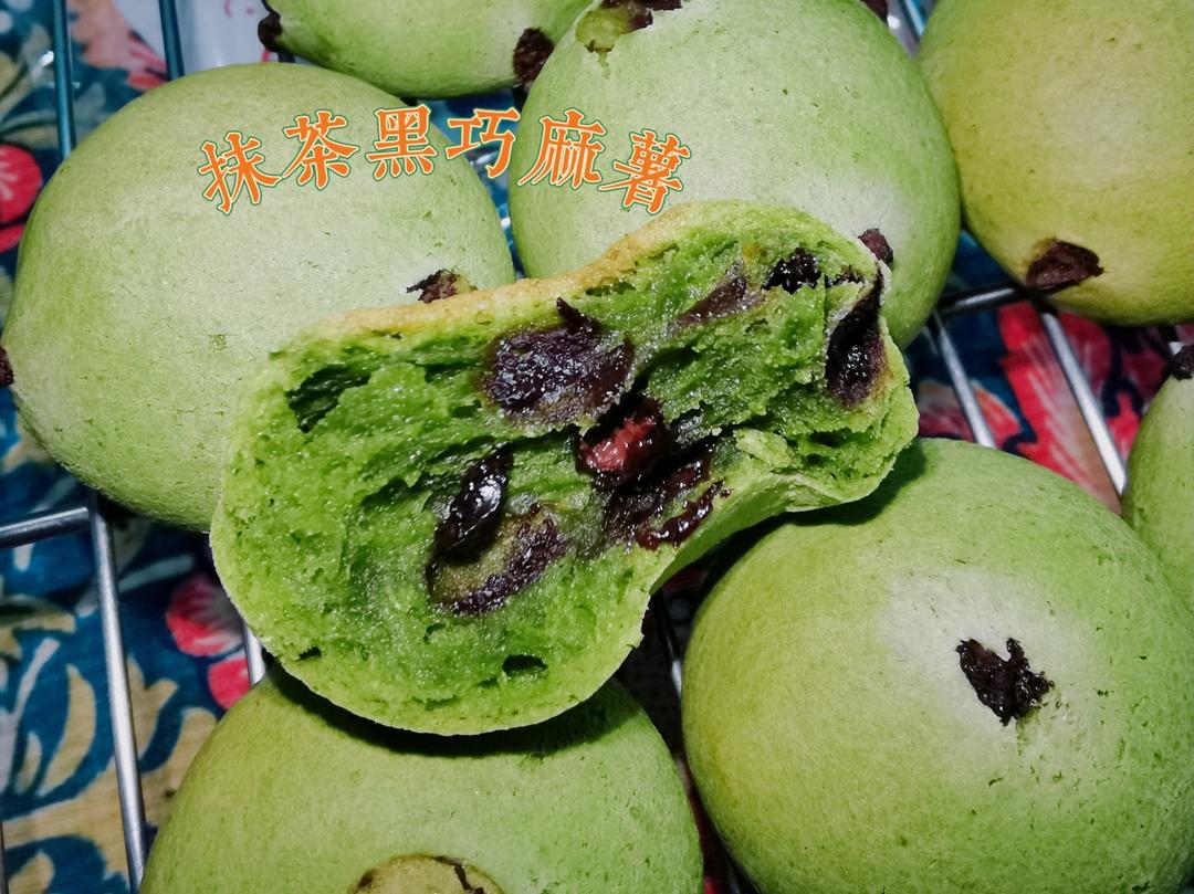 麻薯包