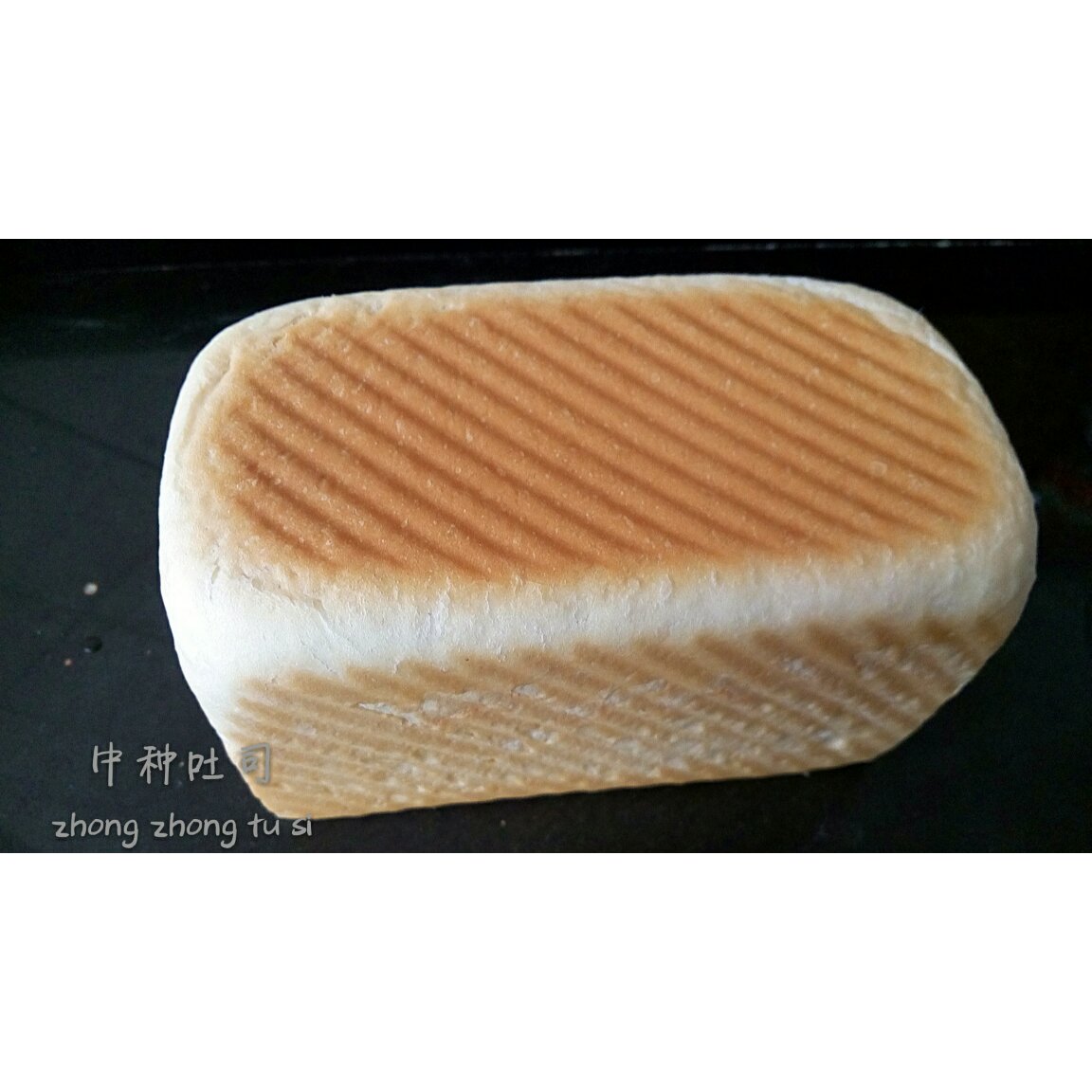 面包机做好次的软面包