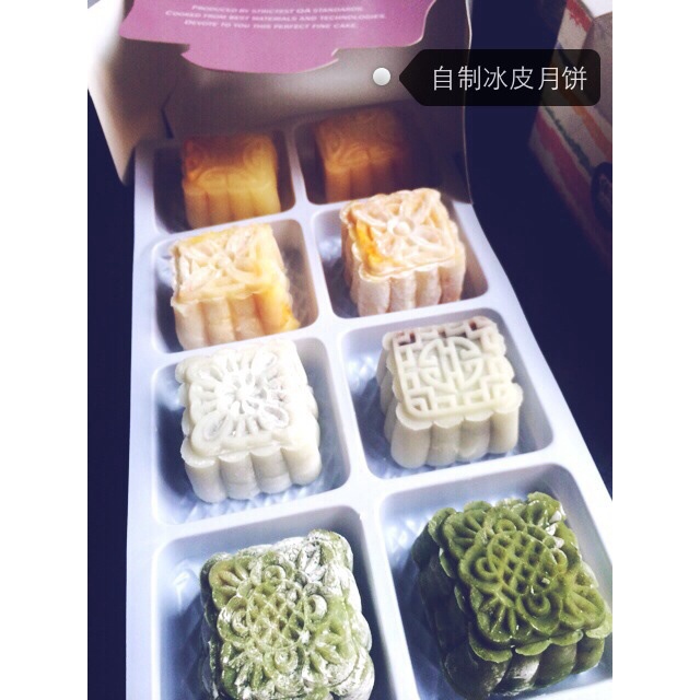 冰皮月饼