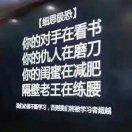 铭记做菜要拍照