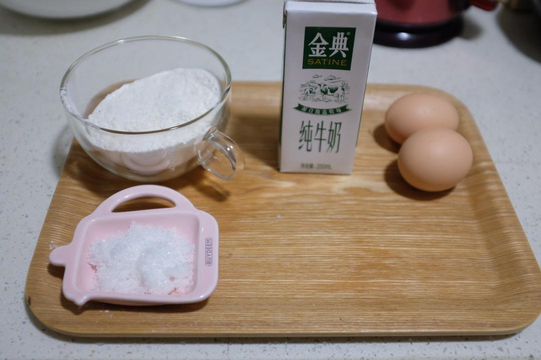 刀切奶香馒头+南瓜双色卷馒头 | 北鼎蒸炖锅食谱