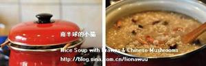 鲜虾香菇粥的做法 步骤8