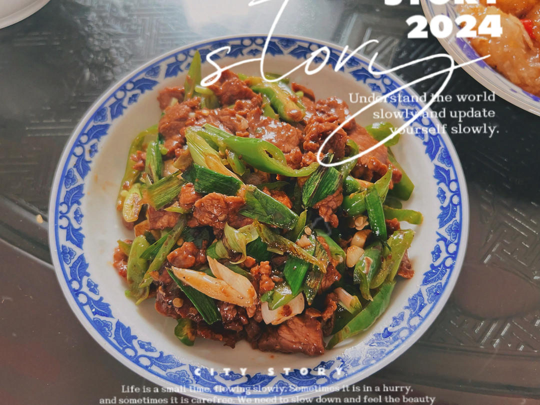 青椒炒牛肉片