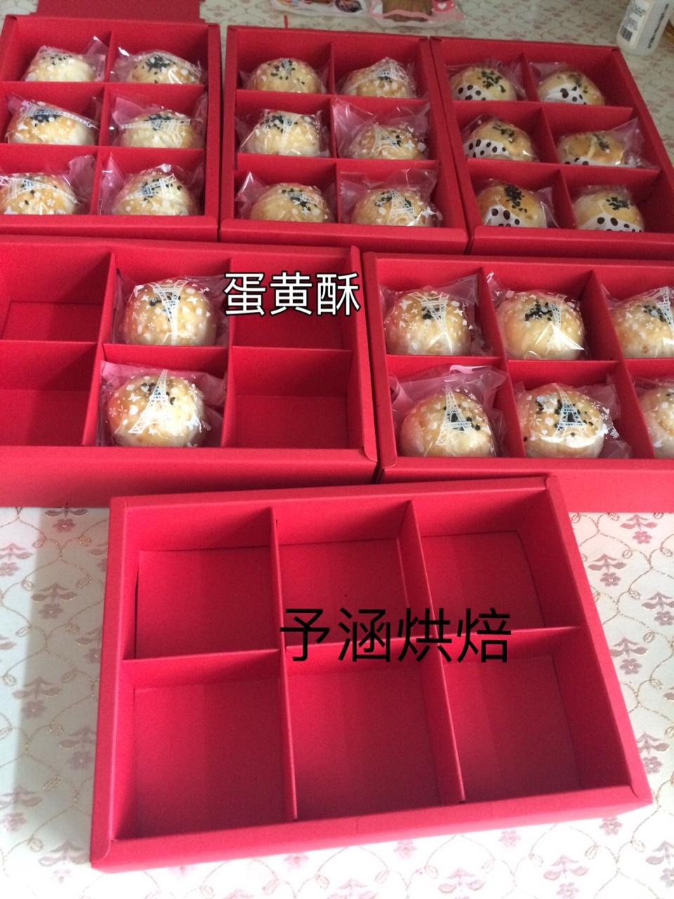 不用揉出膜、不用醒面就能酥掉渣的中式酥皮点心