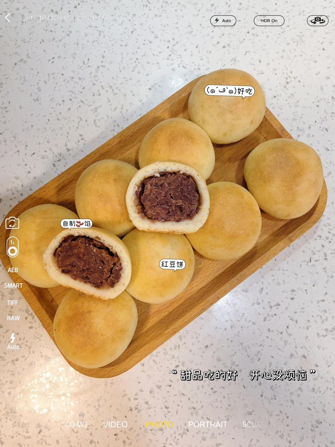 绿豆饼之神！我最爱的软皮饼