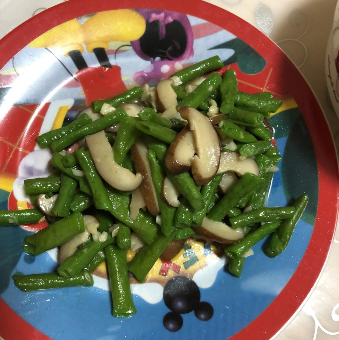 香菇豆角