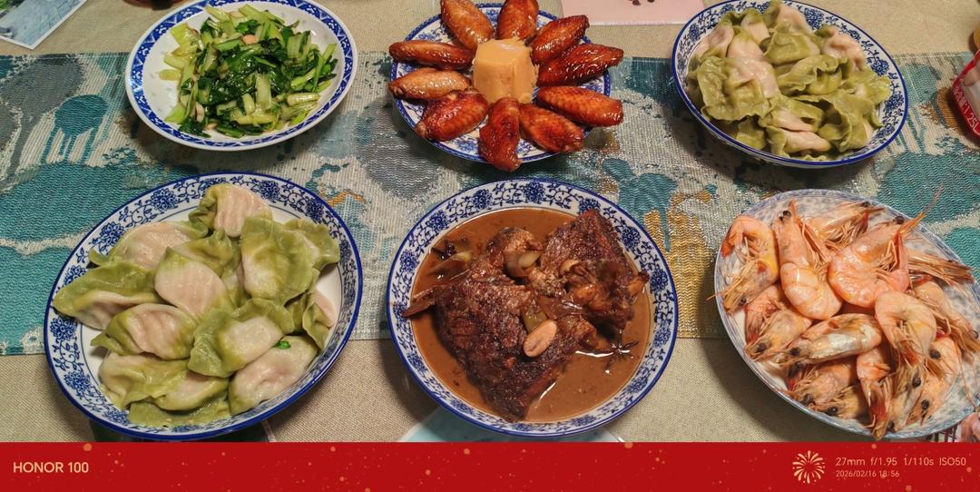 我家年夜饭分享