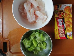 咖喱鱼片的做法 步骤1