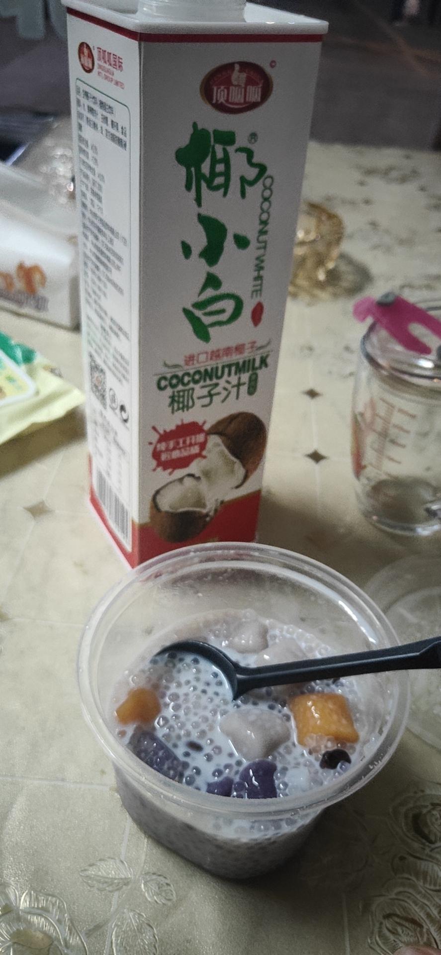 椰汁西米芋圆