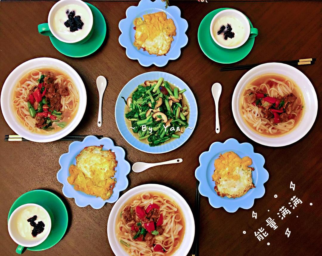 学生早餐记录