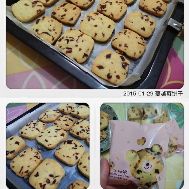 蔓越莓饼干