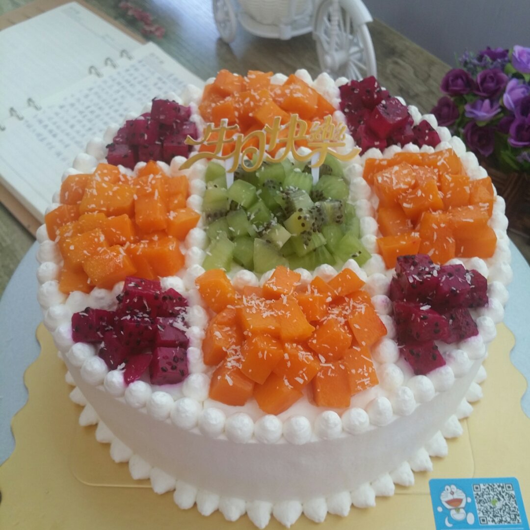 水果奶油【生日蛋糕】