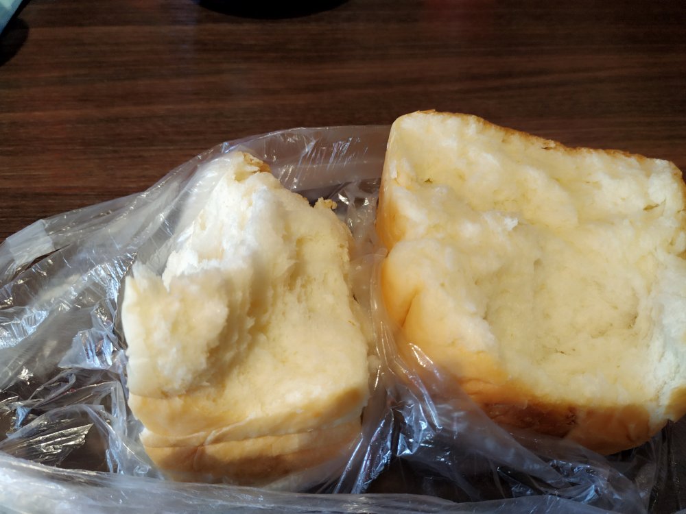 最好吃的牛奶吐司妃娟的100%中种北海道牛奶吐司奶油吐司
