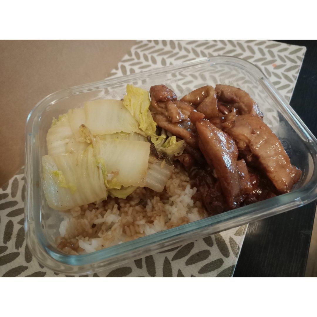 照烧鸡腿肉（含鸡腿剔骨及照烧汁做法）