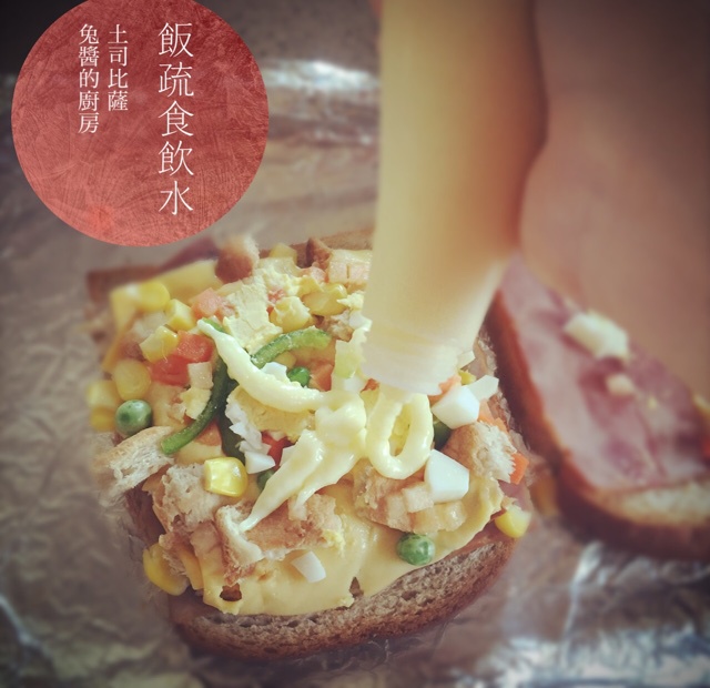 吐司三吃之二——吐司比萨