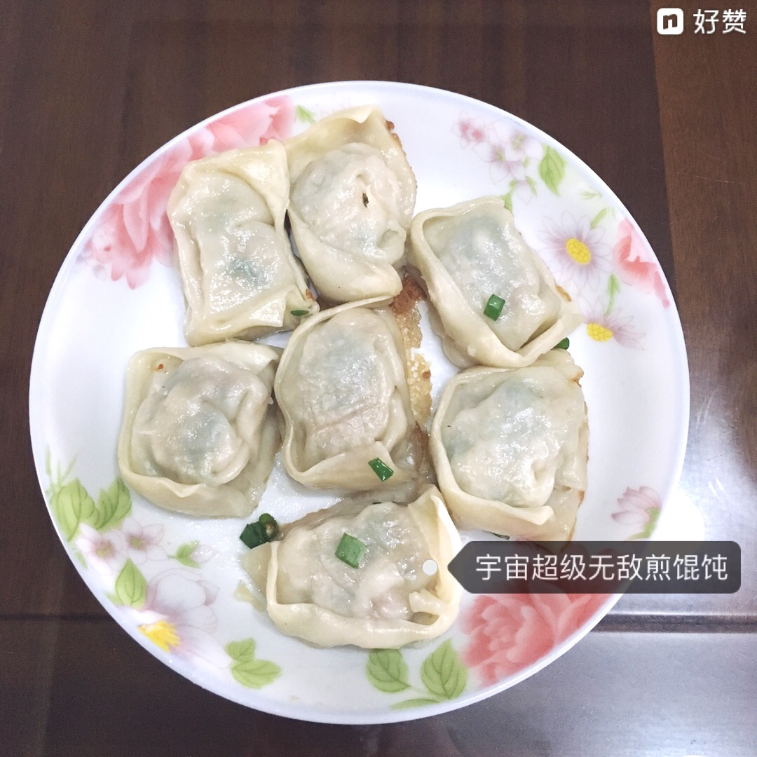 快手煎饺