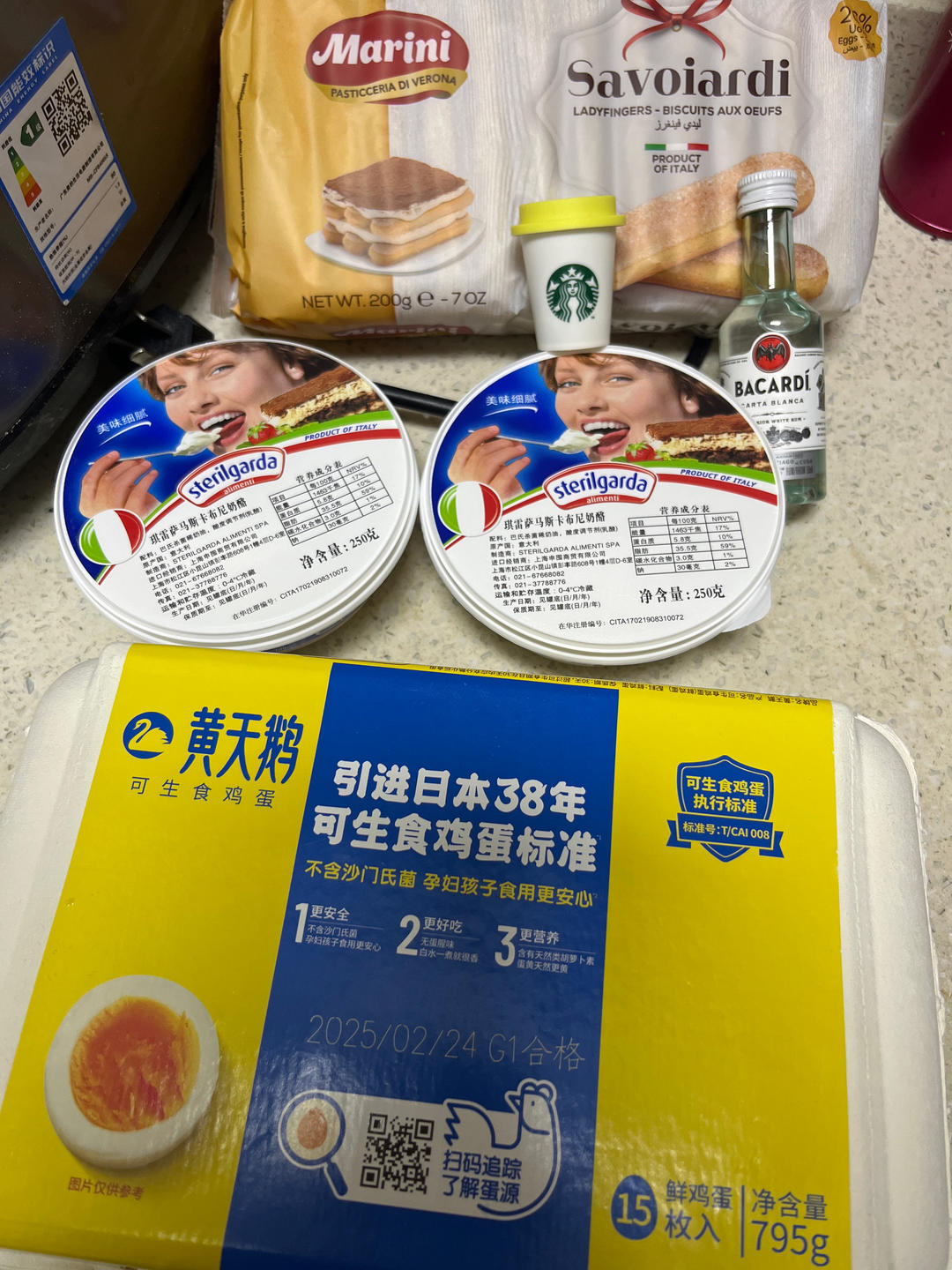 自制添加剂可数的提拉米苏