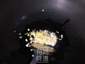 【二十分钟快手菜】清蒸丁桂鱼的做法 步骤12