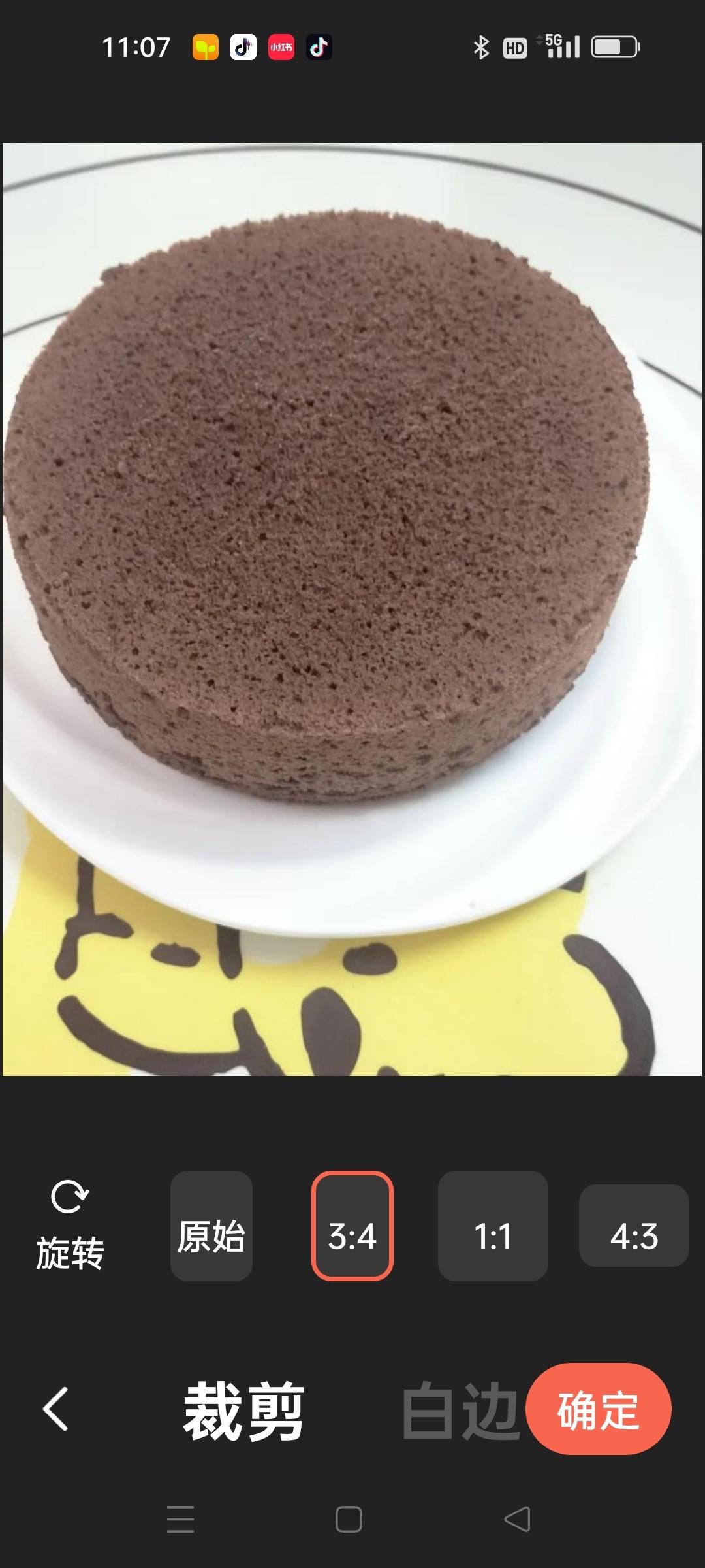 六寸可可戚风蛋糕