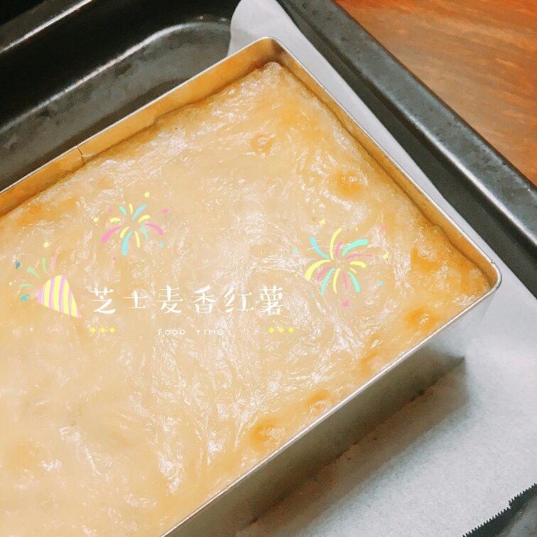 芝士麦香焗紫薯