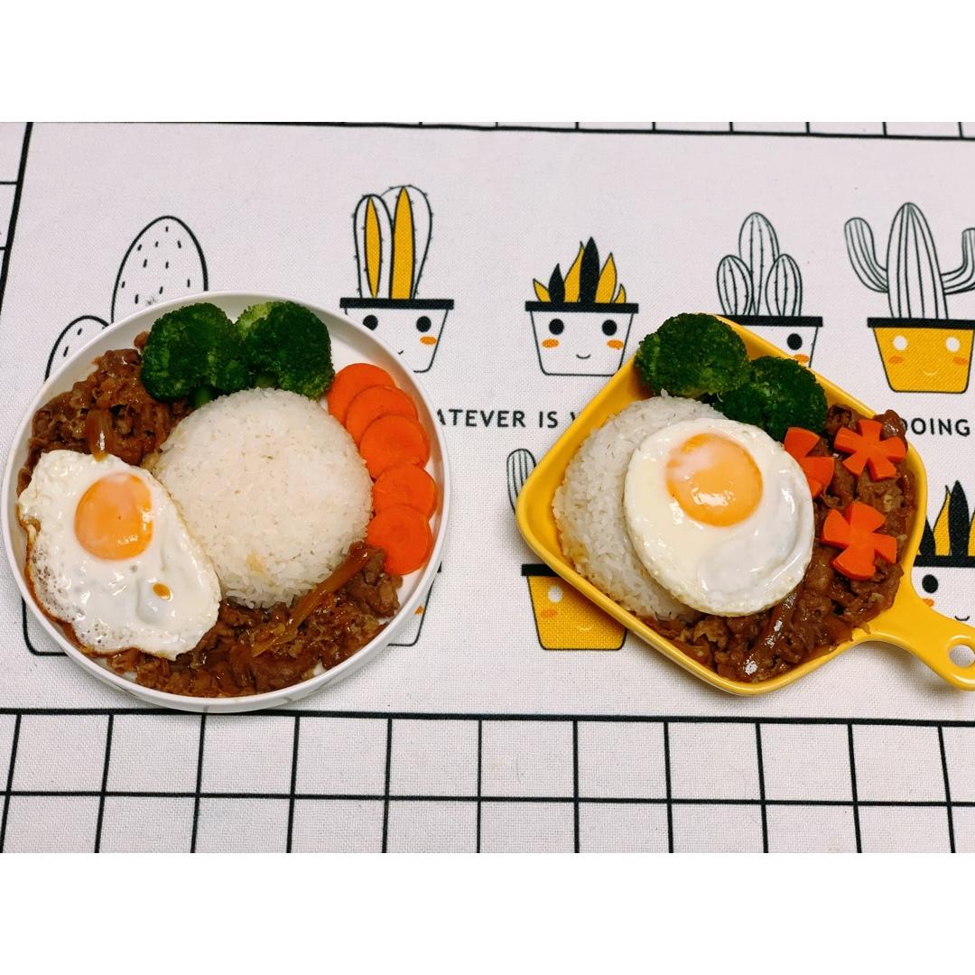 肥牛饭