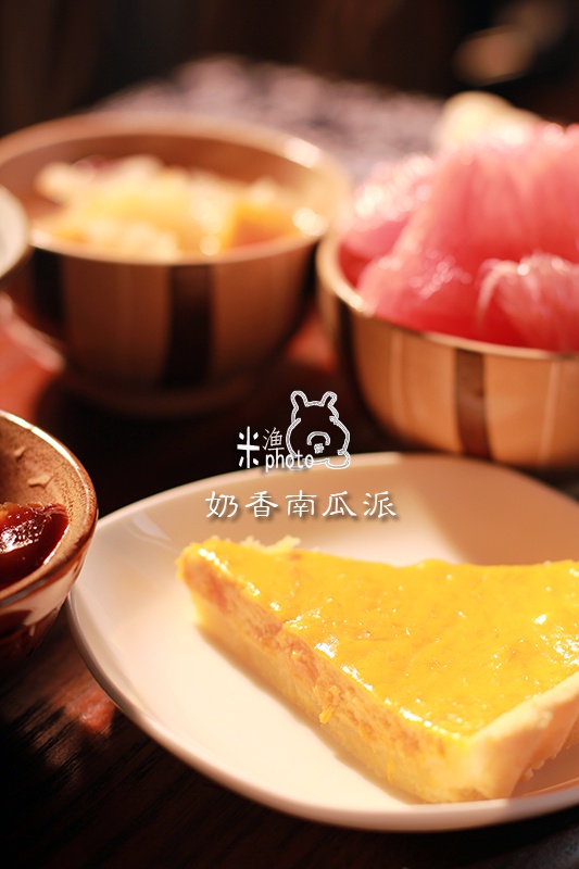 秋季时令小甜品——奶香南瓜派