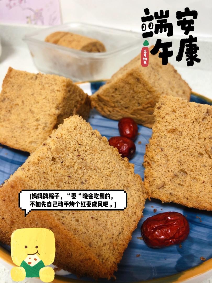 烫面红枣戚风蛋糕