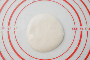 （超详细）香芋麻糬蛋黄酥 | 北鼎烤箱版的做法 步骤9