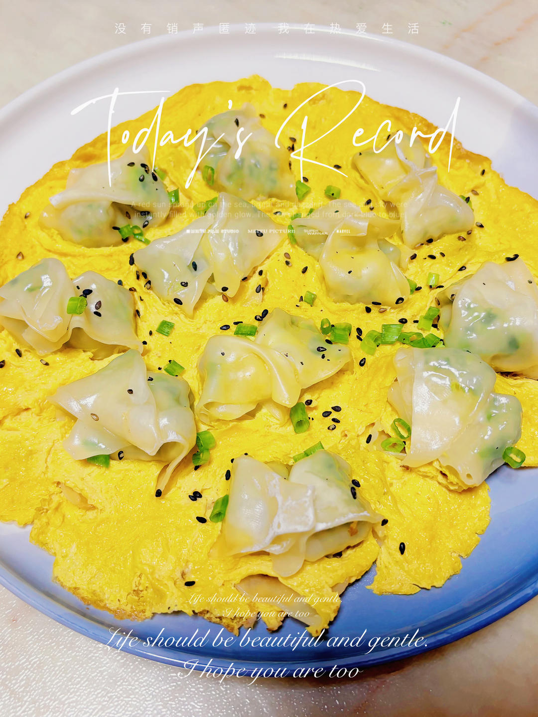 蛋抱馄饨