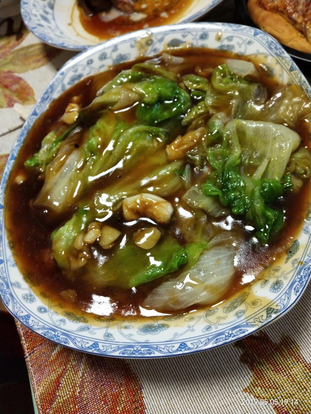 蚝油生菜