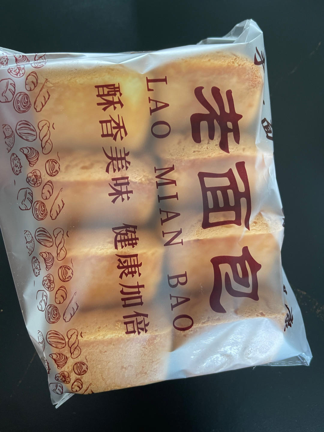 确定是儿时老蛋糕的味道，蛋糕房老板给的方子，超好吃