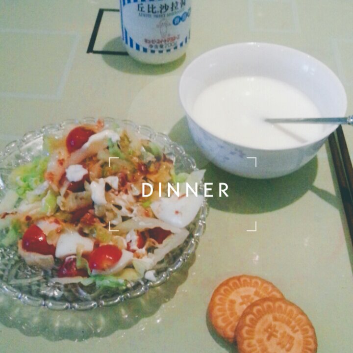 乔妹的减脂生活(๑>؂<๑）