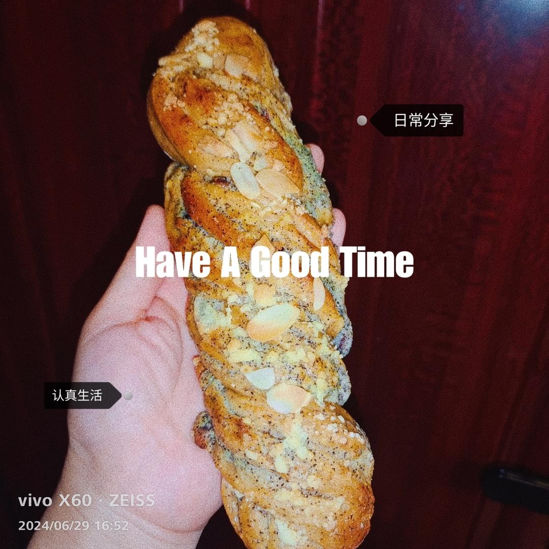 私房爆火的伯爵红茶奶酥面包，超详细制作教程！