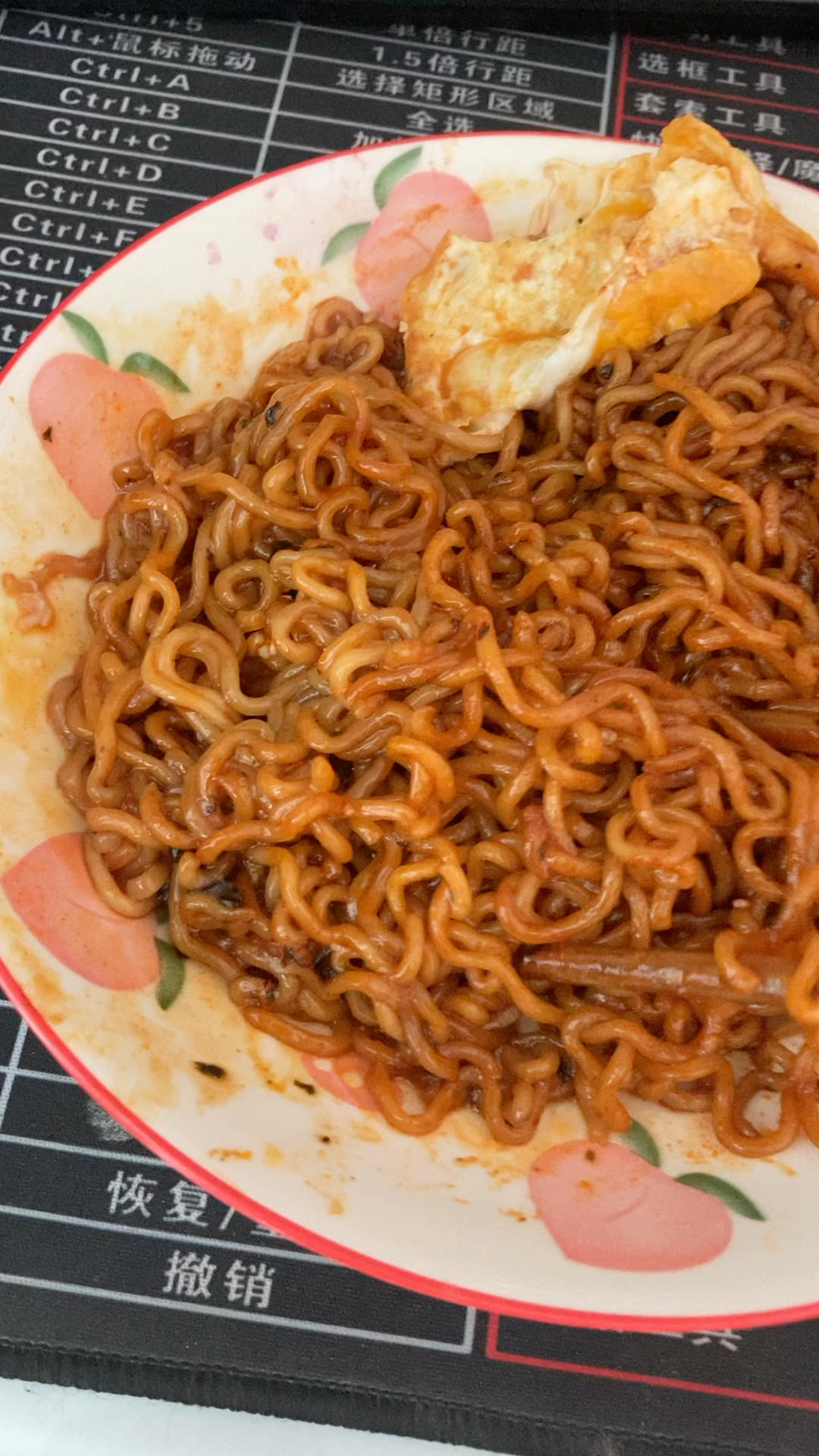 黏糊火鸡面谁不爱的做法