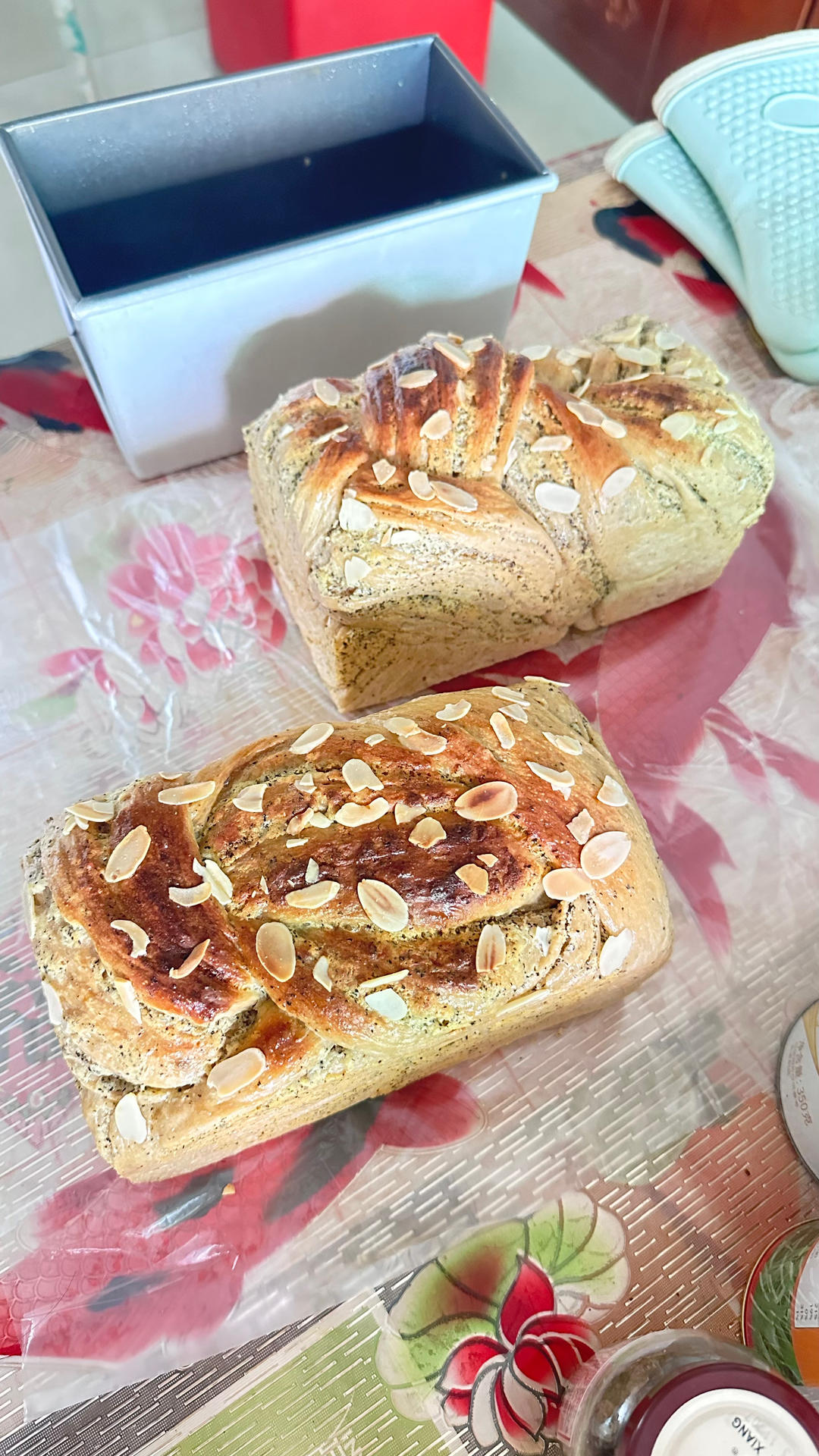 伯爵红茶奶酥吐司🍞茶香&奶香｜无人能抗拒