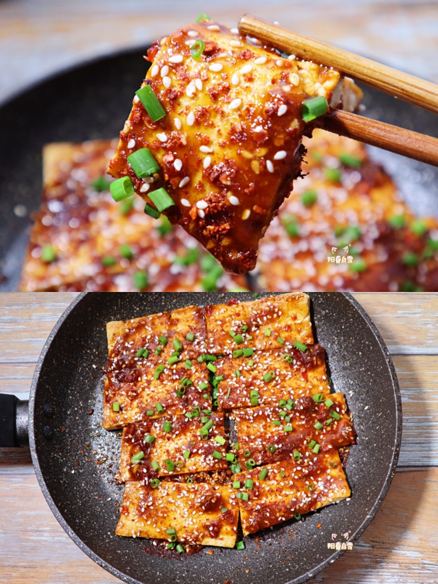 铁板豆腐❗️万能灵魂酱料❗️秒杀街边小吃的做法