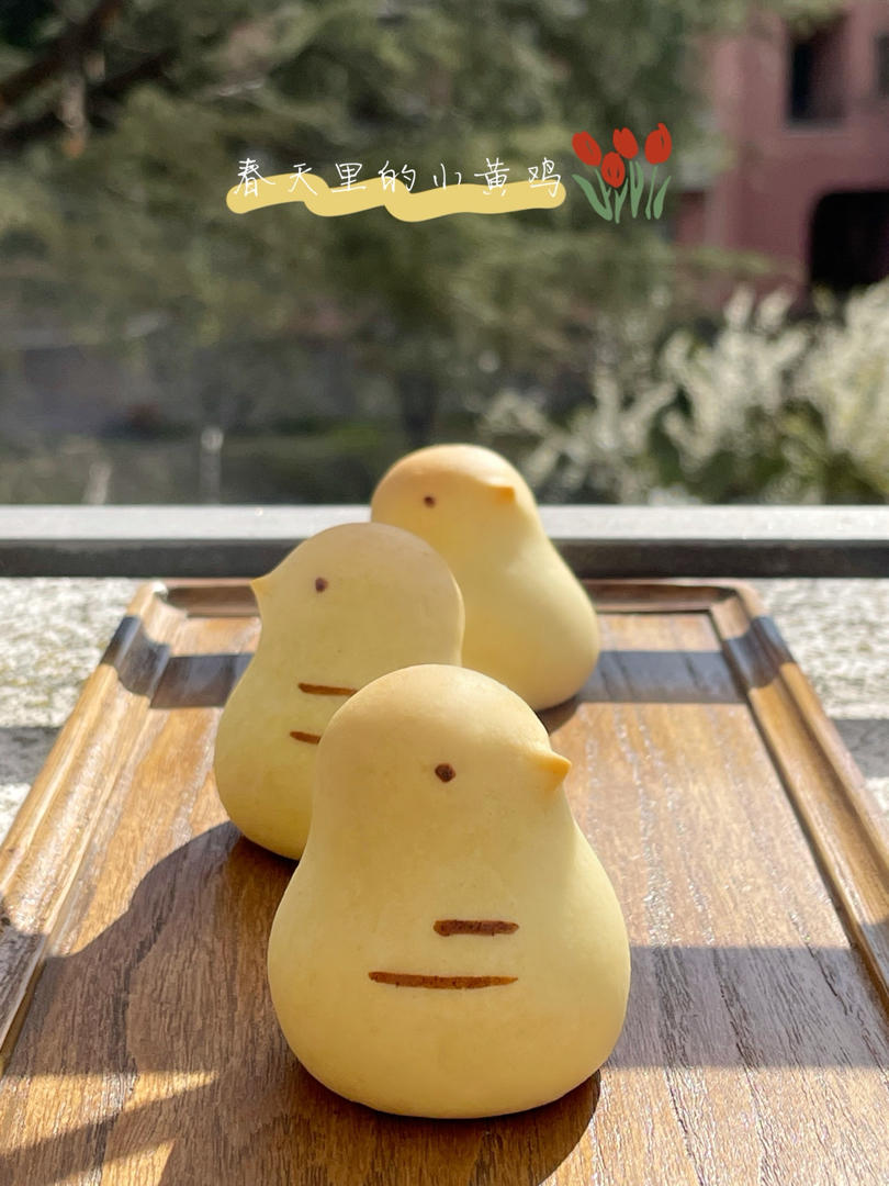 消耗炼乳｜做一窝胖嘟嘟小鸡烧果子
