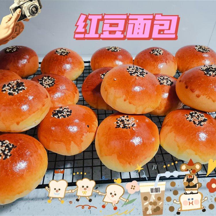 圆圈猫大爷做的日式红豆包